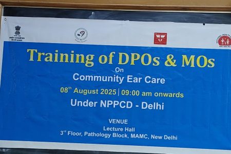 Medical Officers training Lecture Theater 8 August, 2025 - 1