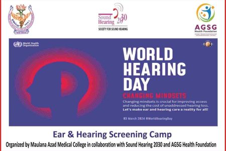 WHD Image 2024 Image F141A